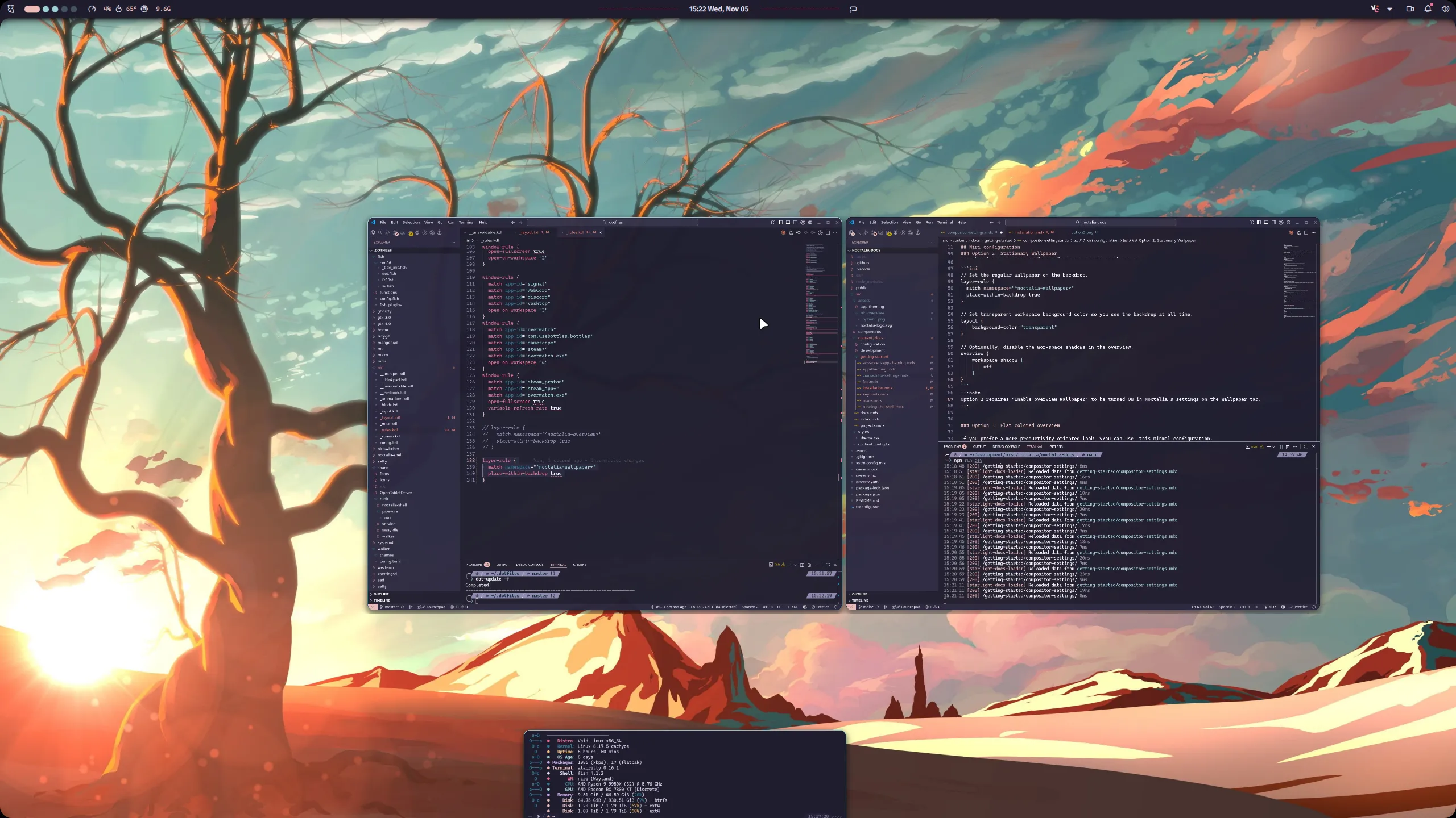 Stationary Wallpaper